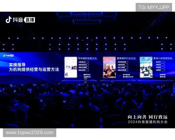 乐玩体育直播未来发展趋势预测助你把握体育直播行业的最新动态和创新方向